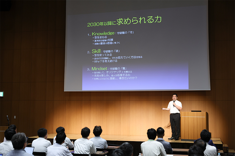 「未来の人財」に求められる力の定義について語る日野田氏