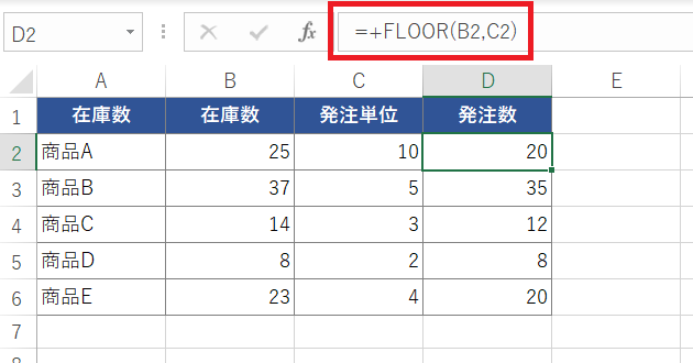 FLOOR関数